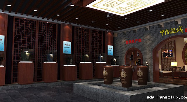 中国汾酒城