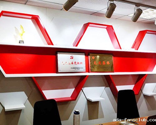 可持续发展的太原展厅设计思路