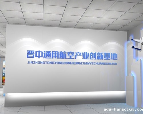 5cdbede5025cc5b73562e51afbca2cf0_e45bf9c0382f204cb4a8430e566d623a_mark.jpg