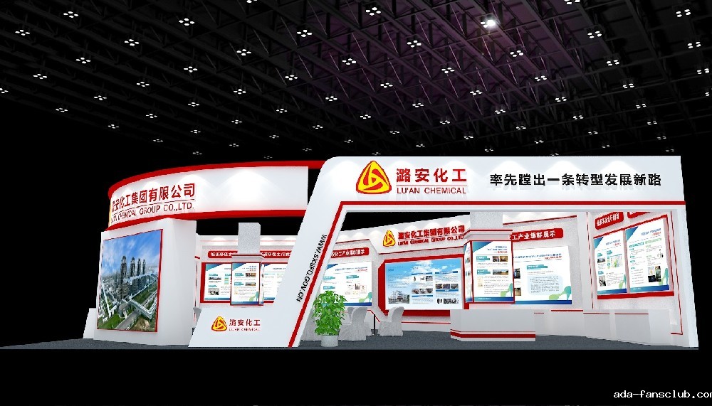 展台搭建的专业标准太原篇